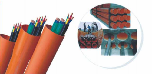 PVC-C ϵµ